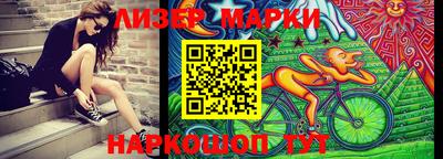 прущая мука Нальчик