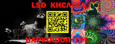 прущая мука Нальчик