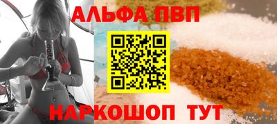 прущая мука Нальчик