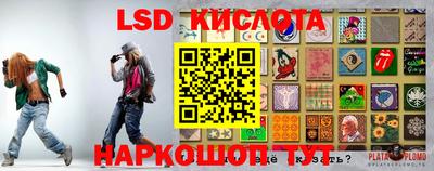 прущая мука Нальчик