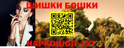 прущая мука Нальчик
