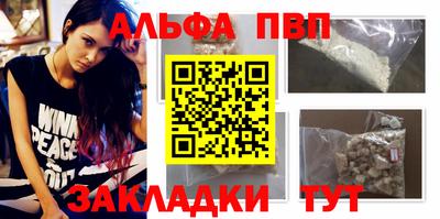 прущая мука Нальчик