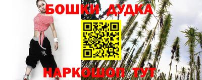 трава Нарткала