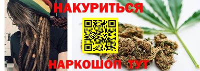 прущая мука Нальчик