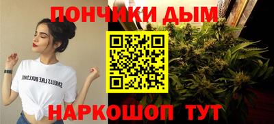 трава Нарткала
