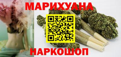 прущая мука Нальчик