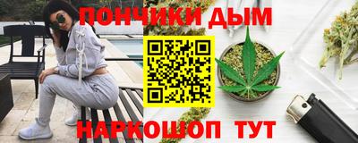 прущая мука Нальчик