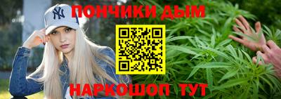 прущая мука Нальчик