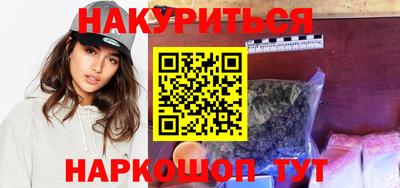 прущая мука Нальчик