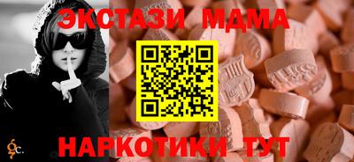 прущая мука Нальчик