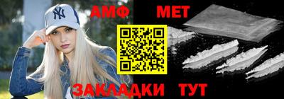 прущая мука Нальчик