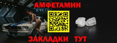 прущая мука Нальчик