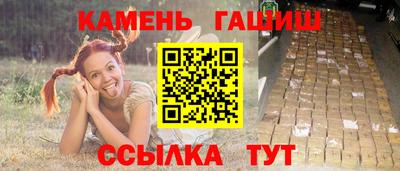 прущая мука Нальчик