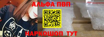 трава Нарткала